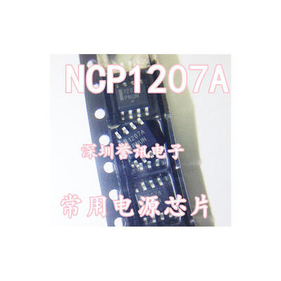 

NCP1207A 1207A