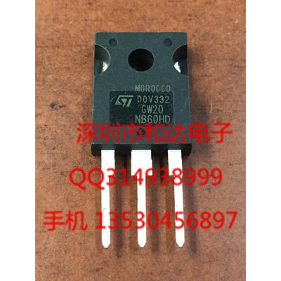

STGW20N60HD TO-247