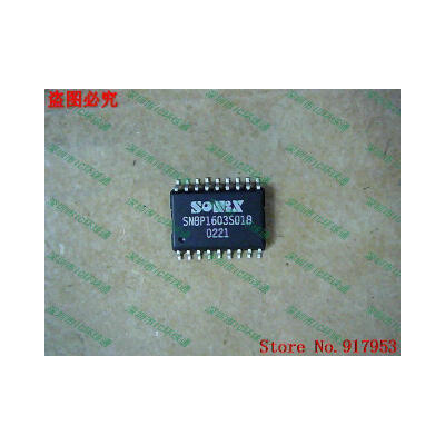 

Free shipping 10PCS 100 NEW SN8P1603S018