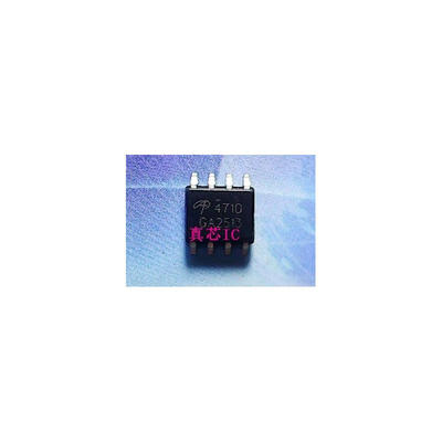 

4710