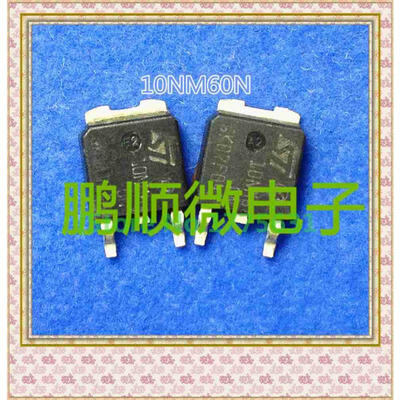 

20PCSlot 10NM60N TO252