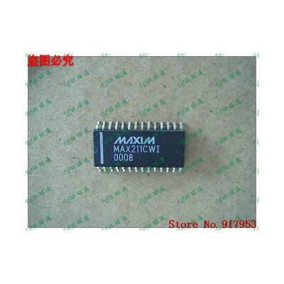 

Free shipping 10PCS MAX211CWI