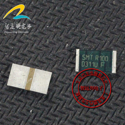 

SMT-R100-1 automotive computer board