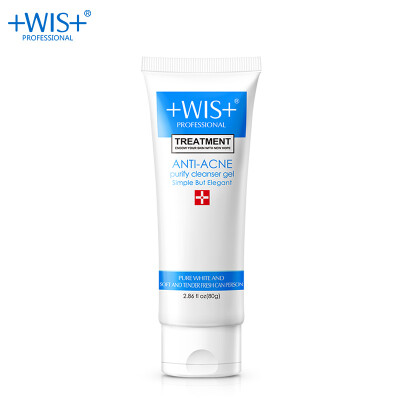 

WIS Anti-Acne Purifying Cleansing Gel 80g (Acne Cleansing Cleanser Woman Acne Moisturizing sensitive skin apply