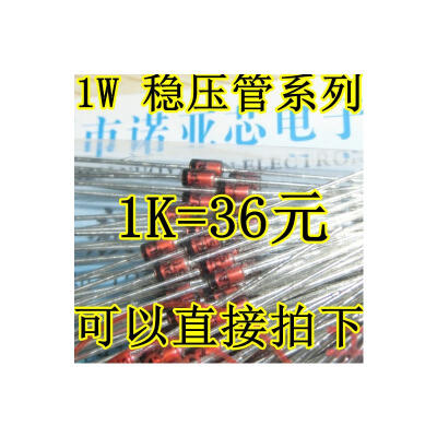 

1N4744A 1W 15V ST DO-41