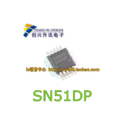 

SN51DP SSOP-10