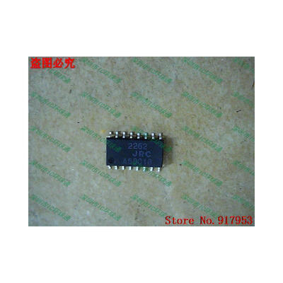 

Free shipping 10PCS 100 NEW NJM2262 JRC 2262