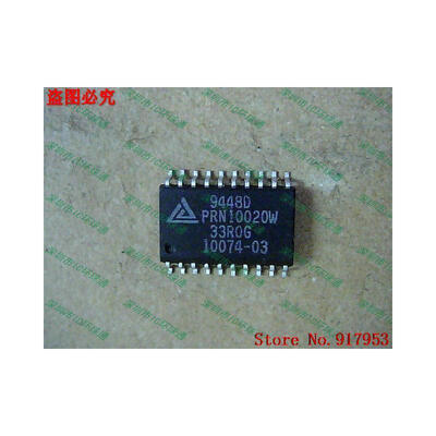 

Free shipping 10PCS 100% NEW PRN10020W