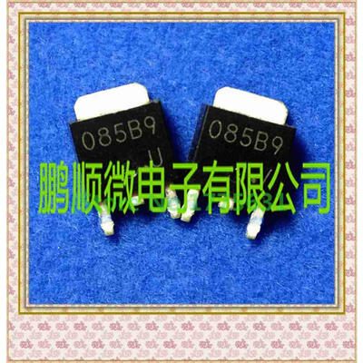 

50PCSlot 085B9