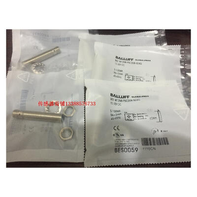

M12MI-PSH80B-S04G