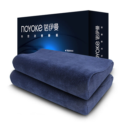 

Jingdong supermarket Neumann noyoke pillow cervical pillow memory pillow