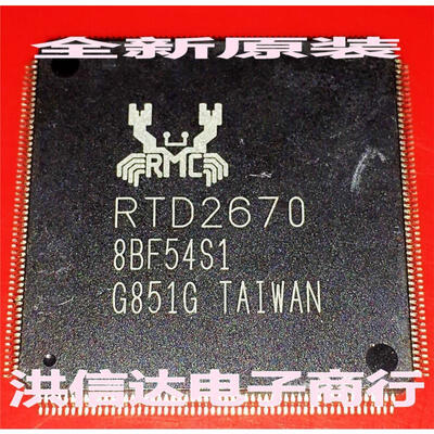 

RTD2670