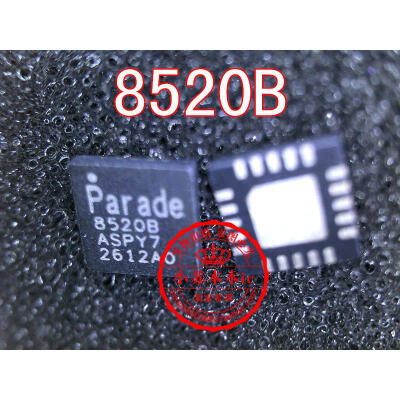 

PARADE 8520B PS8520B QFN20