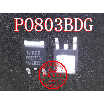 

Free shipping 5pcs/lot P0803BDG TO-252 laptop p new original