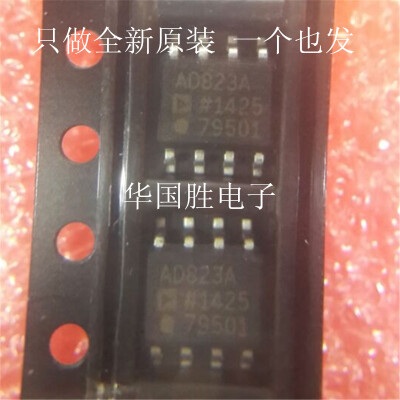 

Free shipping 10pcslot AD823ARZ AD823A original Product