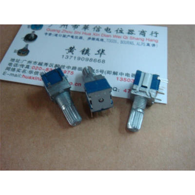 

Encoder 4 feet long axis stepper 2000 15MM fixed foot
