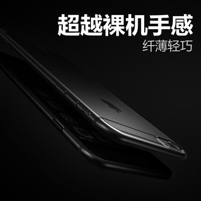 

Времена мышления (Baseus) Apple, 6 / 6s наборы iphone6 ​​телефон оболочки мобильный телефон 6 / 6с Матовый Корея приток мужчин и 4,7-дюймовый жесткий весь пакет через черные деньги