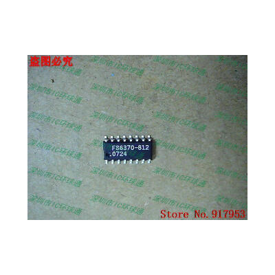 

Free shipping 10PCS FS6370-812