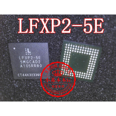 

LFXP2-5E 5MGCAD2 LFXP2-5E 5MGC