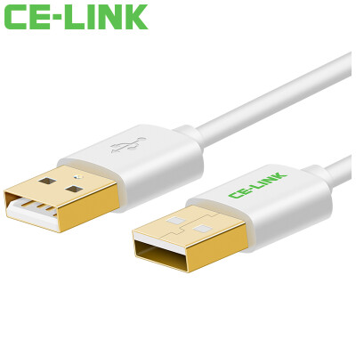 

CE-LINK 2500 USB data cable 2.0 male to public 0.5 meters double-headed mobile hard disk box high-speed transmission of data lines notebook radiator car MP3 cable white