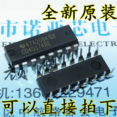 

CD40174BE DIP16