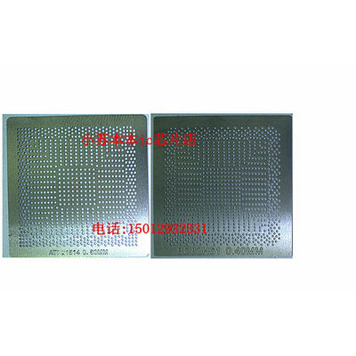 

ATI 21514 BD82H61