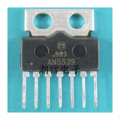 

Free shipping 10pcs/lot AN5539 AN5539N field output IC new original