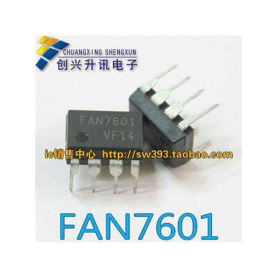 

FAN7601 DIP-8