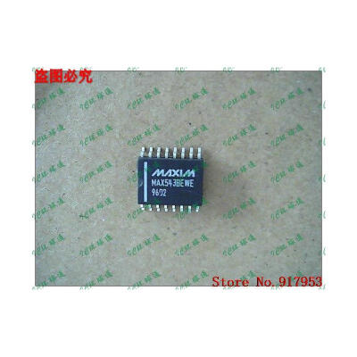 

Free shipping 10PCS MAX543ACWE