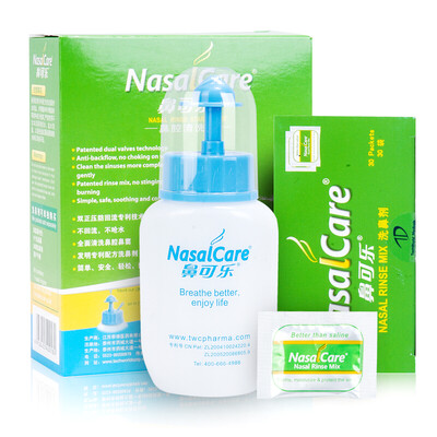 

Nasal Coke Nasal Salt 27g 30 bags children&39s set Including nasal wash