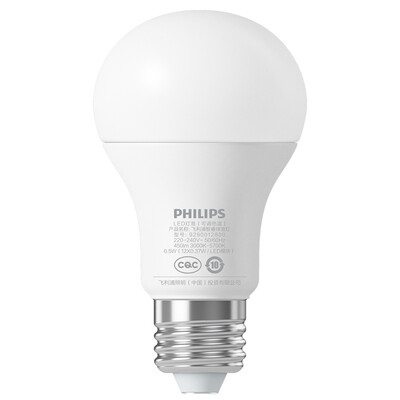 

MI (MIJIA) Philip Лампа Free Регулируемая яркость и цветовая температура Wi-Fi