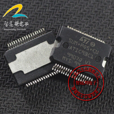 

SUM+POS+CU ATIC93C1 automotive computer board