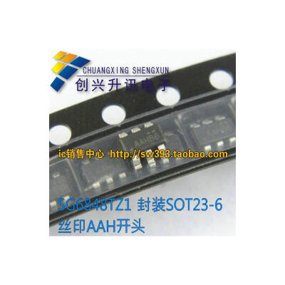 

SG6848TZ1 SOT-6