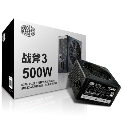 

CoolerMaster Rated 500W Tomahawk three generation 500W computer power (80Plus certified / active PFC / back line / warranty 3 years / desktop power