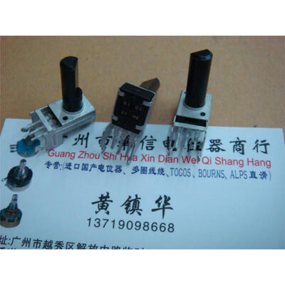 

09 horizontal single- axis joint potentiometer B10K 18MM long-legged type