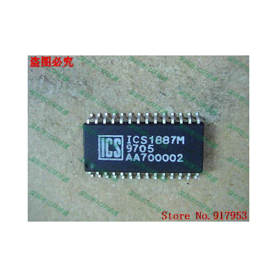 

Free shipping 10PCS ICS1887M