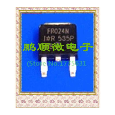

50PCS/lot FR024N IRFR024N