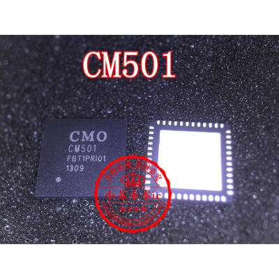 

CM501 QFN48