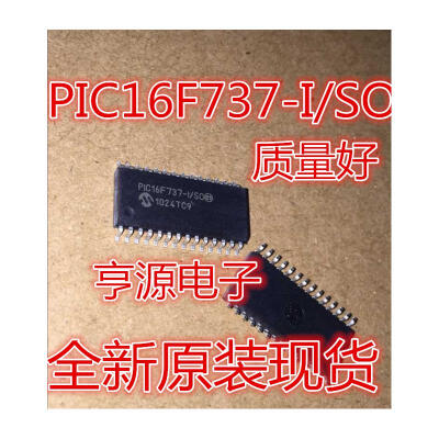 

PIC16F737 PIC16F737-I/SO