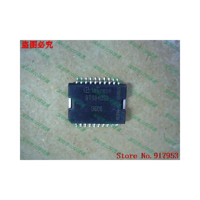 

Free shipping 10PCS BTS840S2