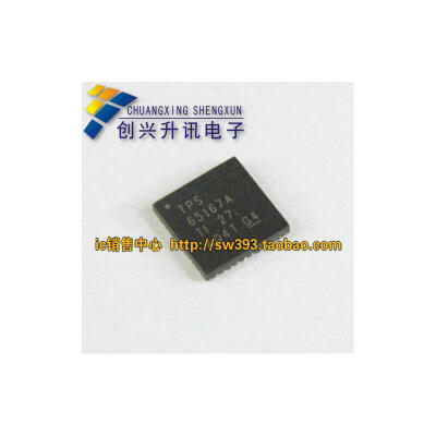 

TPS65167A