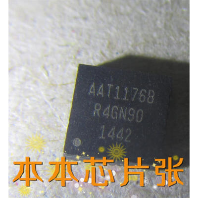 

AAT1176B AAT11768 QFN
