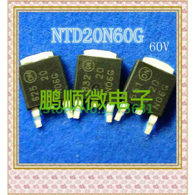 

50PCSlot NTD20N60G 20N60G