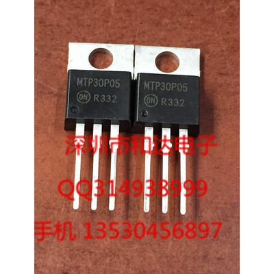 

MTP30P05
