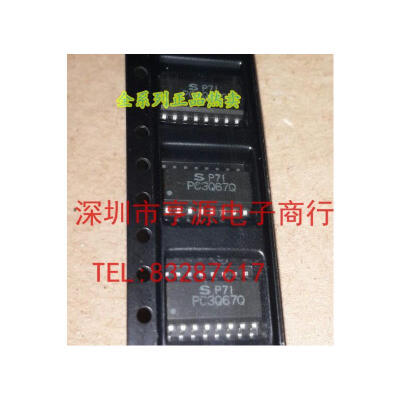 

PC3Q67Q SOP-16