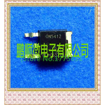 

20PCS/lot ON5412