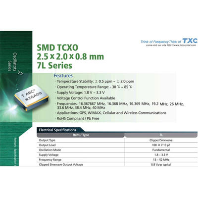 

7L40091001 TXC TCXO 2520 2025 40M 40.000MHZ