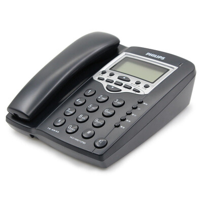 

Philips PHILIPS TD2815D Caller ID Phone White