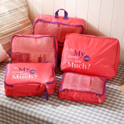 

【Jingdong Supermarket】 Ou Runzhe bag storage bag travel bag clothing classification finishing cosmetic bag rose red large capacity 5 sets