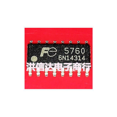 

FE5760 FA5760